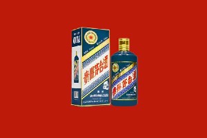 惠州惠东回收五星茅台酒